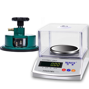 Vante textile electronic scale square weighting meter