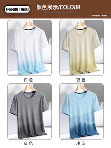 JEEP吉普冰丝短袖t恤男夏季运动速干健身潮流半袖跑步体恤上衣服