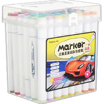 (Limited time sale) Double-ended marker oil-based quick-drying watercolor pen childrens art special opaque color brush