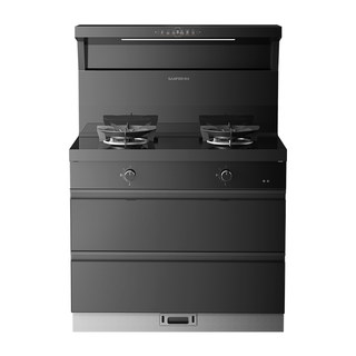 20% off shuaifeng yuanqi v6x disinfection cabinet integrated stove