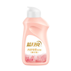 Blue Moon Underwear Cleaning Laundry Detergent 80g Travel Size Sterilizing Cherry Blossom Fragrance