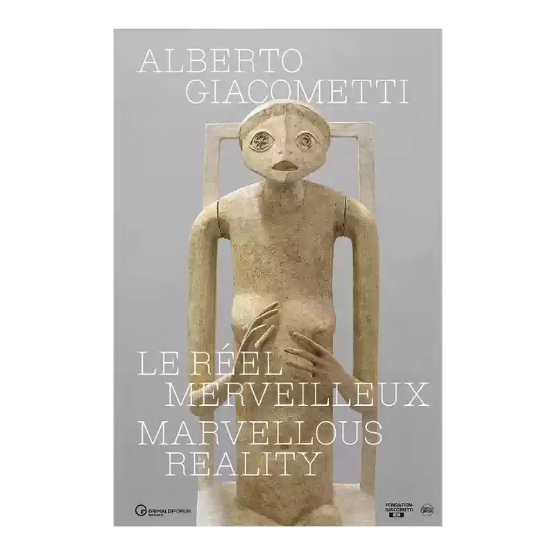 日本のアートディレクション2020-2021（ADC年鑑）