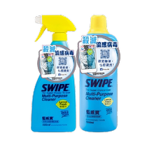 进口威宝浴室瓷砖玻璃水垢浓缩清洁剂500ml×1瓶 1L×1瓶除菌去污