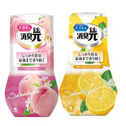 ຢາດັບກິ່ນຢາ Kobayashi Yuanbaitao/Lemon Air Freshener Toilet Deodorant Combination Pack Home Indoor