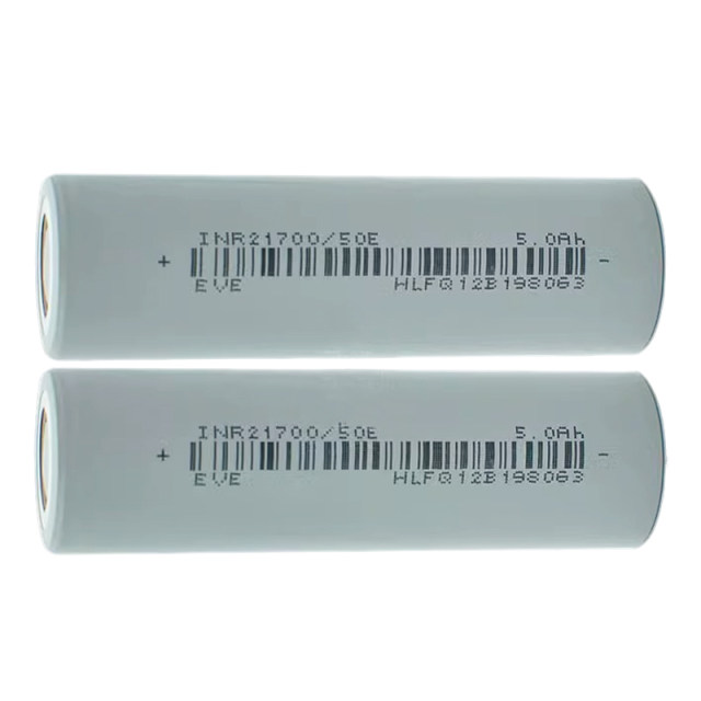 High-speed lithium battery Yiwei large capacity 21,700