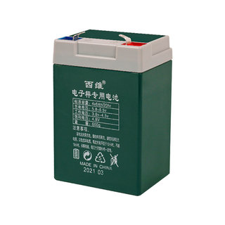 Xiwei electronic scale battery 4v6ah20hr electronic scale commercial platform scale battery large-capacity battery 4 volt general