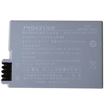Pinsheng lp-e8 battery is suitable for canon slr eos 700d battery 650d 600d 550d lithium battery kiss x7i x6 x5 x4 digital camera accessories Pinsheng lp-e8 battery is suitable for canon slr eos 700d battery 650d 600d 550d lithium battery kiss x7i x6 x5 x4 digital camera accessories