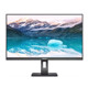 24-inch rotating lift 100hz graphics monitor