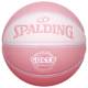 Spalding pink basketball girls' special No. 7 No. 6 ball