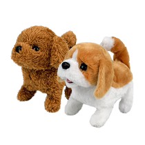 (Travailleurs indépendants) Japon Iwaya Electric Dog Toy Child Emulation Plush Pet Will Call It A Birthday Gift