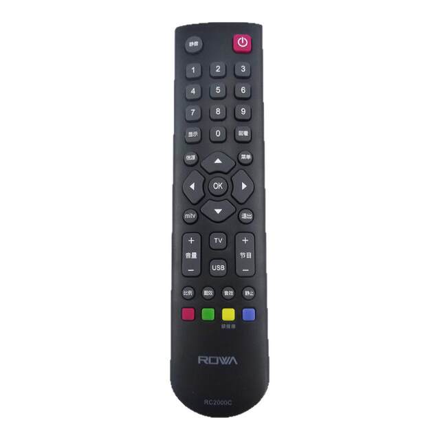 Suitable for Lehua TV remote control Lehua TV 32L21 remote control 32L56 remote control