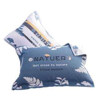 Pure cotton gauze pair of student sweat-absorbent pillow covers