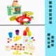 Мыши ловят игру + классифицированные сложенные чашки