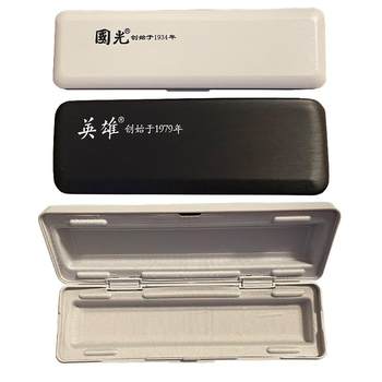 Guoguang 24-hole harmonica waterproof bag 28-hole original box