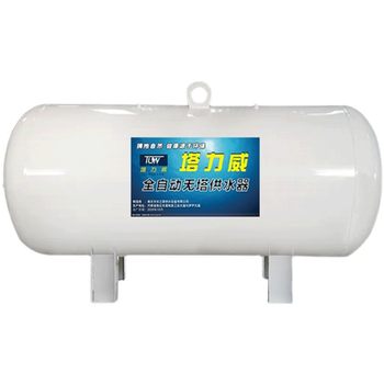 Taliwei Carbon Steel Horizontal Tankless Water Supply Device Q235B Steel Plate Fully Automatic Household Pressure Tank Water Tower