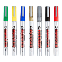 Baoke paint pen tire pen white marker pen does not fade does not fade waterproof oily marker pen shoe pen graffiti pen gray sign-in pen signature pen black touch-up pen gold silver