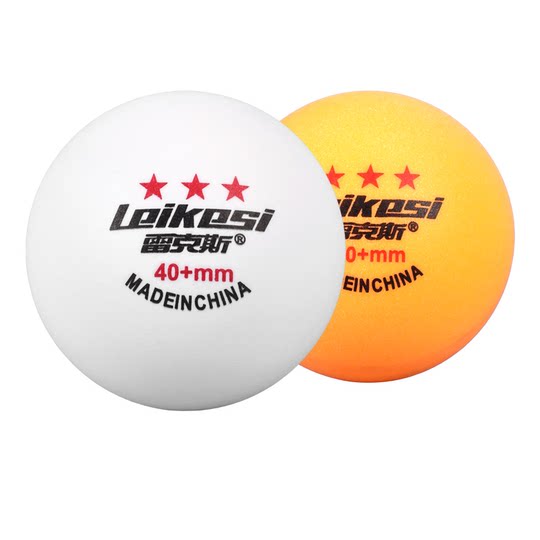 Authentic Samsung Table Tennis Competition Training Special 40+