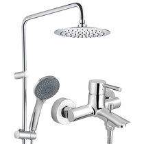 Chausseur à Morne Shower Head Suit Home Shower Shower Nozzle Salle de bain robinet de douche 3-en-un