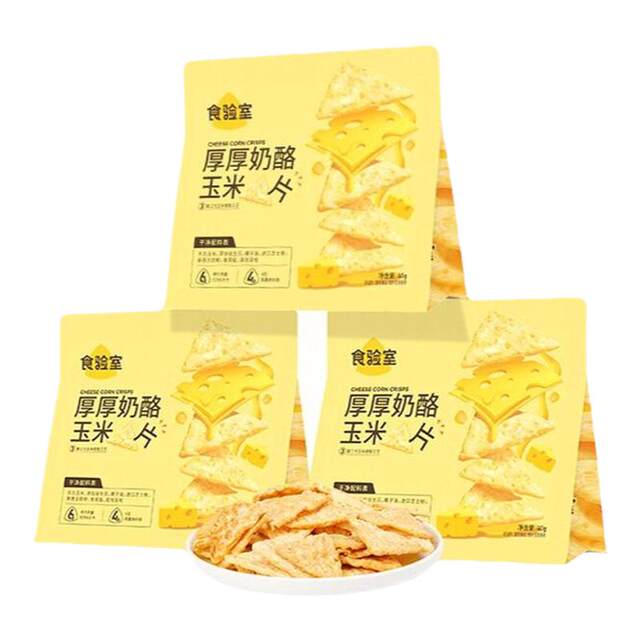 Food lab’s non-fried corn flakes are a healthy way to satisfy cravings