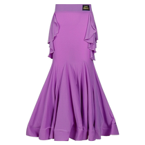(Collection of modern dance skirts) Various styles include ballroom dance skirts waltz performance skirts