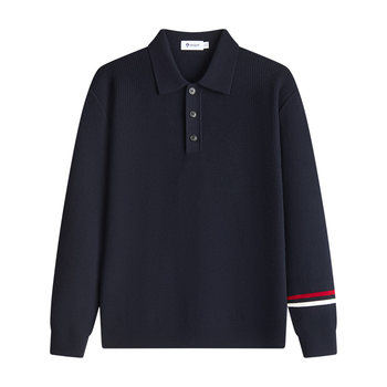 Navigare antibacterial lapel wool sweater Navigare antibacterial lapel wool sweater