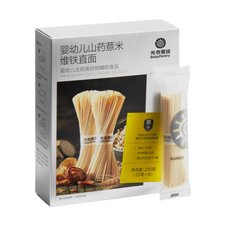 【天猫U先】光合星球宝宝面条山药面尝鲜50g婴儿辅食无添加食盐