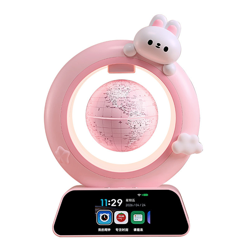 2026 new magnetic levitation globe 61 for girls