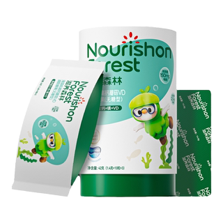 Nourishing forest black fish seaweed high calcium imported calcium source