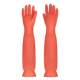 Pull back extended thickened latex 55CM gloves over the elbow