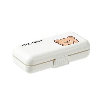 Ward baihui portable mini portable storage box