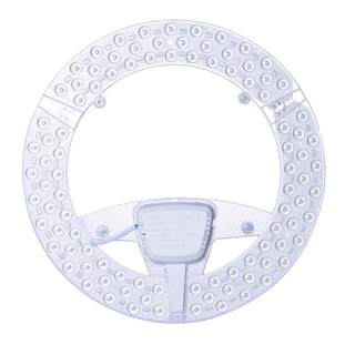 led吸顶灯磁吸灯芯改造替换灯板灯条圆形方形灯芯片4000k照明模组