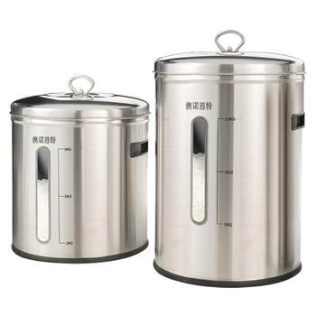 304 stainless steel rice barrel rice vat household thickened rice box
