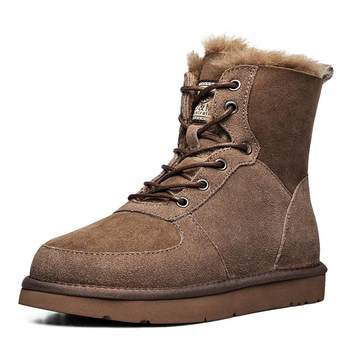 Aumu snow boots winter fashion couple snow boots