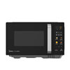 The government subsidizes Midea's inverter flat-panel microwave oven, household first-class energy-efficiency oven and steamer, three-in-one new model C30