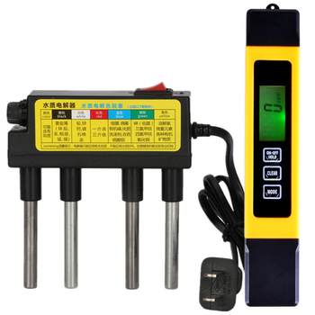 Multifunctional tds water quality conductivity set test pen