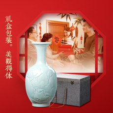 подплечники 景德镇仿古影青浮雕陶瓷花瓶插花新中式客厅博古架装饰品家居摆件