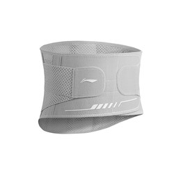 Li Ning Sports Waist Support Belt Relieves Lumbar Muscle Strain, Breathable Specialized Waist Brace for Fitness, Running, Squats, and Prolonged Sitting, a Must-Have for Women