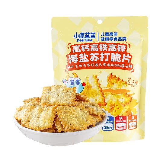 Fawn Blue High Calcium High Iron High Zinc Soda Crisps