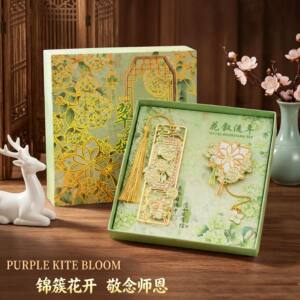 教师节书签礼盒套装精致中国风书签送老师礼物感念师恩谢师礼老师教师节礼物奖励小学生伴手礼高颜值书签