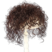 Feuille de laine rouleau de laine Haut de la page Hair Tonic Light Curly Hair Flakes Real Hair Fluffy Head Hair Scarce Shade White Hair Wigs