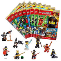 When the online genuine childrens book Lego Fiction Ninja Suits 9 copies of the Lego High toy