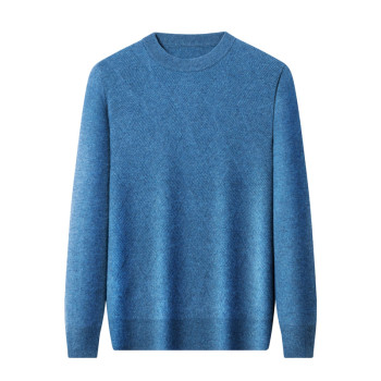 Chunzhu family men's pure cashmere sweater autumn and winter high-end round neck thickened jacquard sweater warm base sweater Chunzhu family men's pure cashmere sweater autumn and winter high-end round neck thickened jacquard sweater warm base sweater
