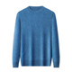 Chunzhu family men's pure cashmere sweater autumn and winter high-end round neck thickened jacquard sweater warm base sweater