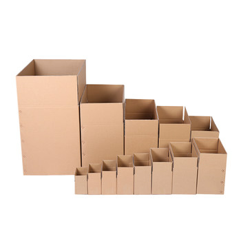 Express carton box wholesale taobao storage