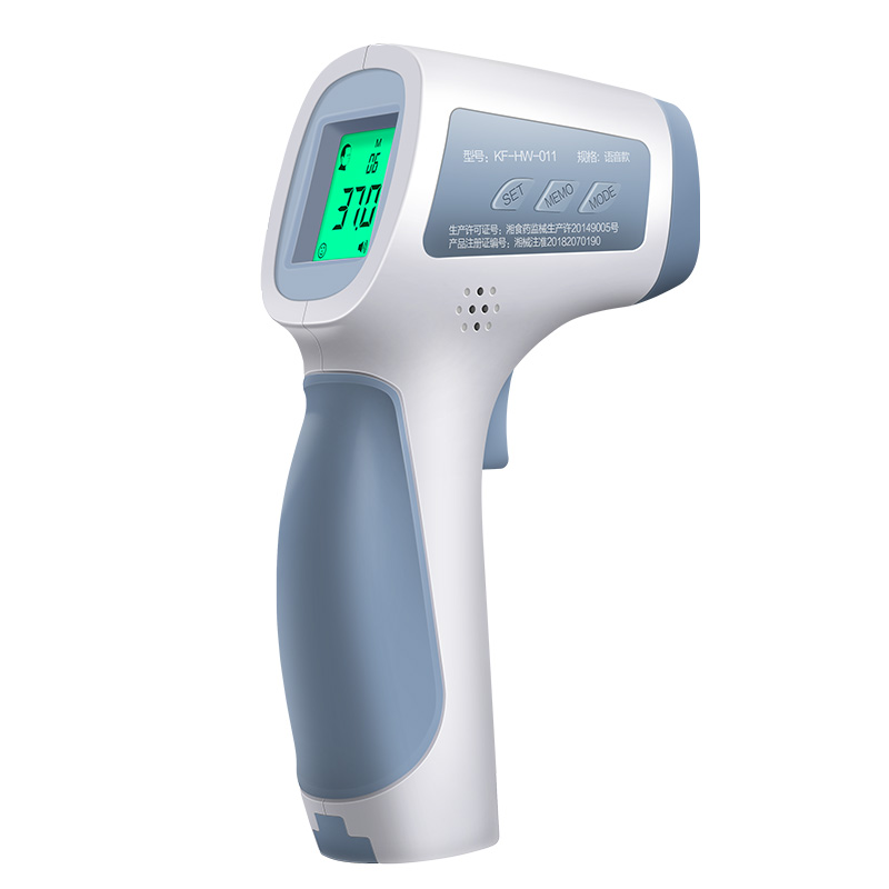 Corfu body temperature gun medical special high-precision electronics