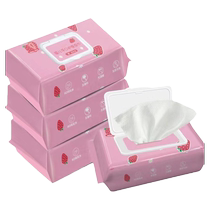 Baby hand and mouth special wet wipes for mothers infants newborns 80 large packs of wipes household affordable paper wipes for face