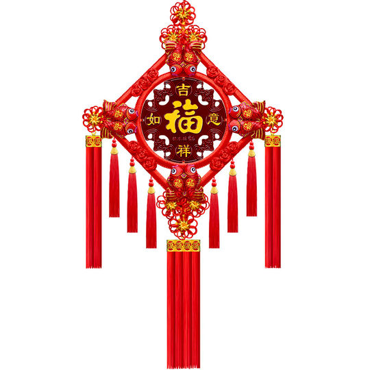 Chinese knot pendant living room large Chinese knot with word 