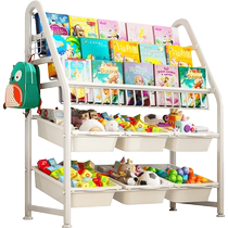 Childrens bookshelf storage rack household floor-standing multi-layer simple iron art picture book rack living room mobile toy book storage