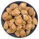 Wangkou Street New Arrival Apricot Kernel Nut Snacks