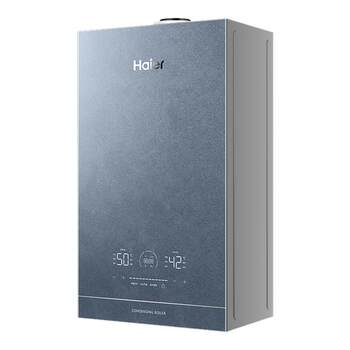 Guobu haier gas fully premixed wall-mounted boiler condensing first-level household dual-purpose boiler adaptive villa heating furnace